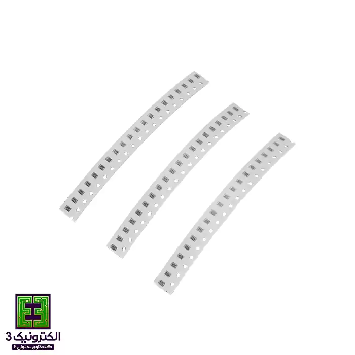 مقاومت SMD 0805